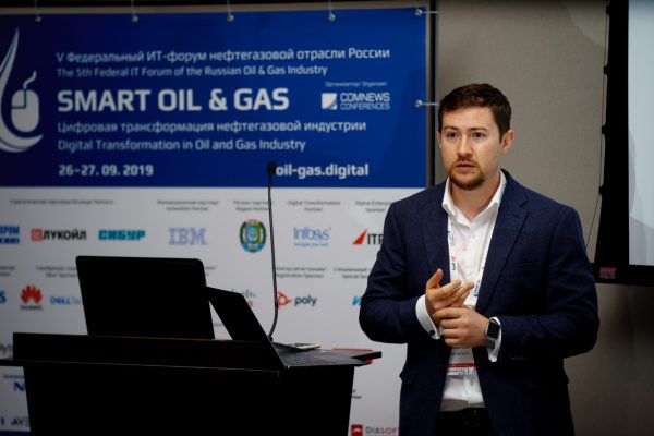 Smart oil&gas